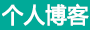 玉环县新闻网